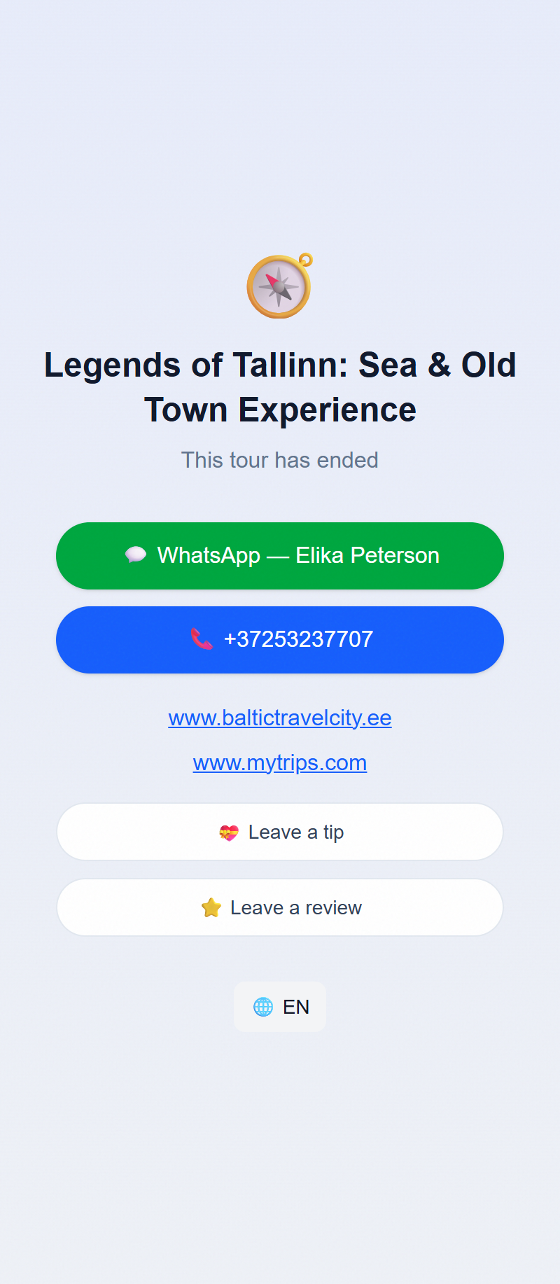 Tour completed screen
